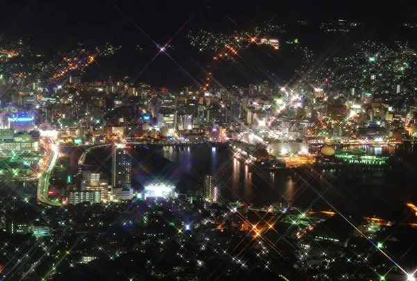 ポンポン山