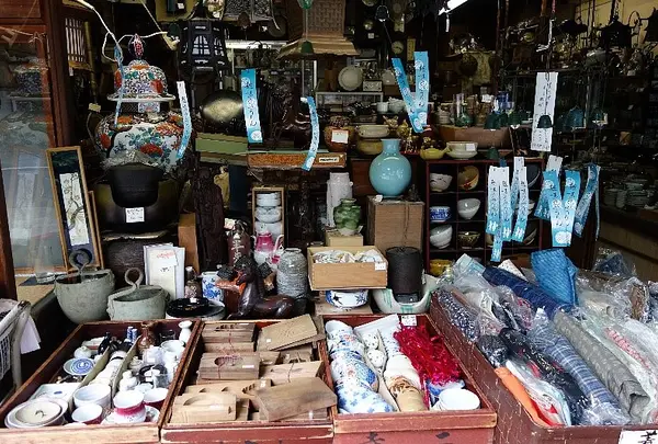 熊谷道具處