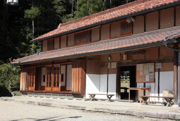 海上の森 里山サテライト（愛称：かたりべの家）