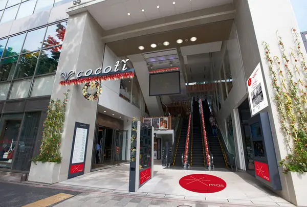 ｃｏｃｏｔｉ