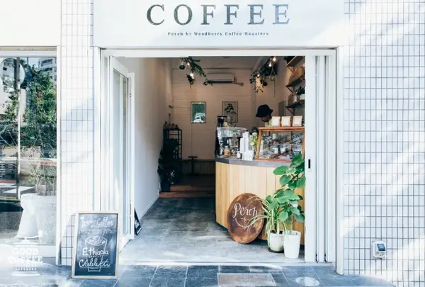 Perch by Woodberry Coffee Roasters