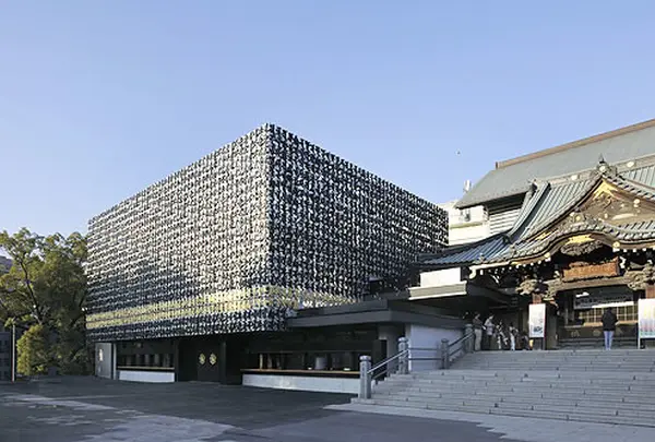 深川不動堂