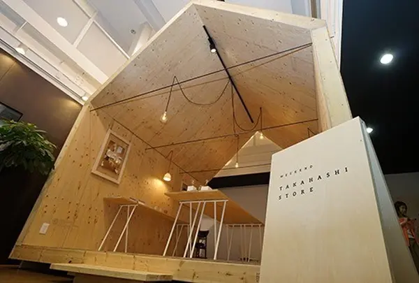 WEEKEND TAKAHASHI STORE