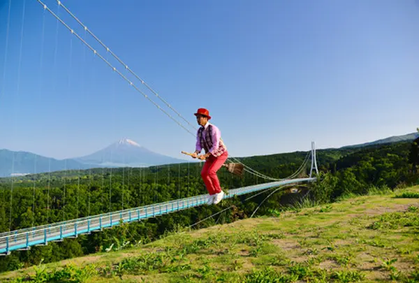 三島スカイウォーク
