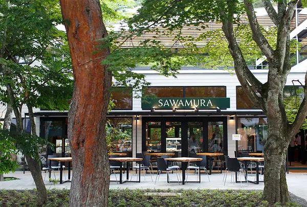 沢村 旧軽井沢店