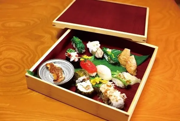 おこぜ