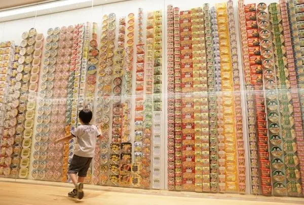 カップヌードルミュージアム