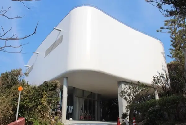 南方熊楠記念館