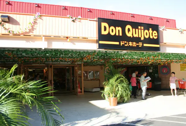 ドンキホーテ ホノルル