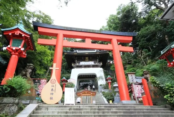 江島神社