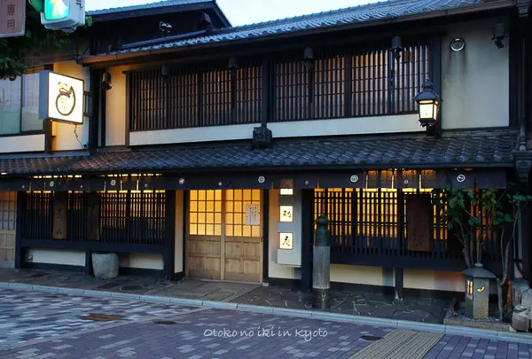 八起庵