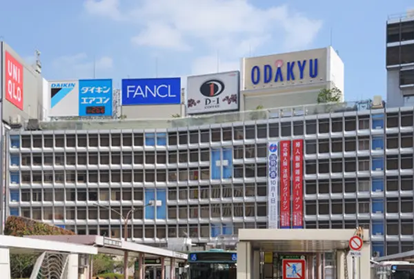 小田急百貨店新宿店