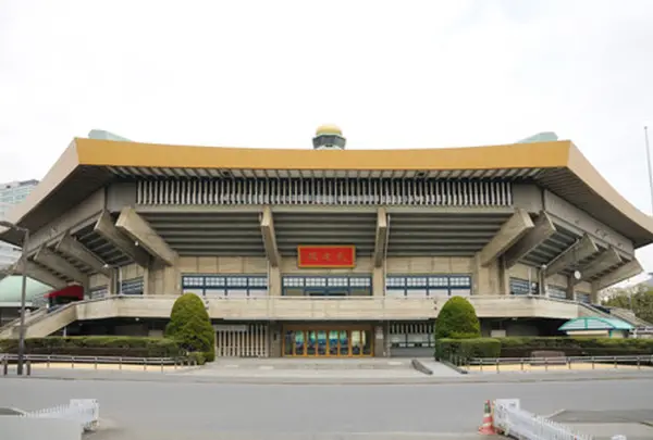 日本武道館