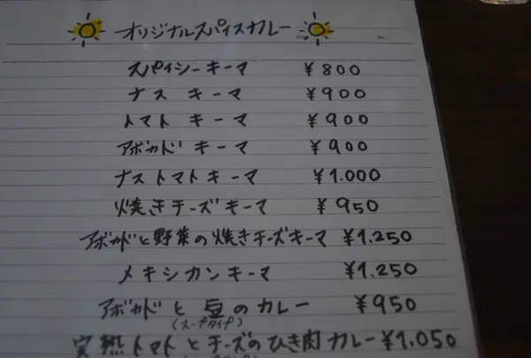 コロンビアの写真・動画_image_61696