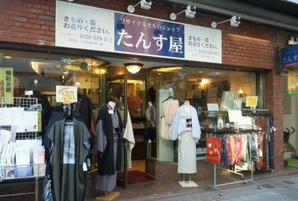たんす屋浅草公会堂前店