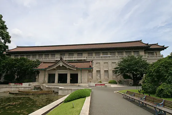 東京国立博物館