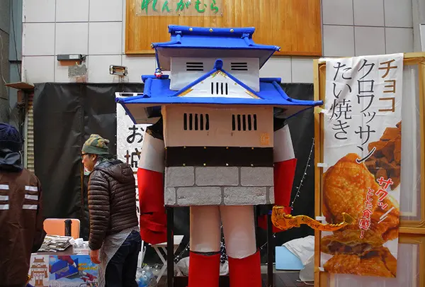 お城ロボ（岐阜）