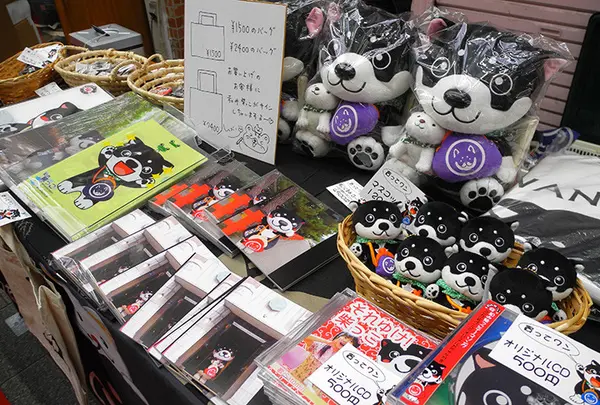 グッズ売り場が超カワイイ