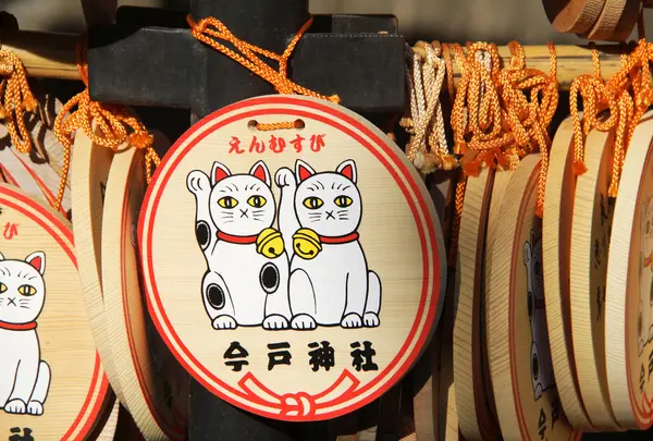 絵馬