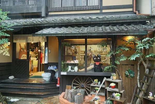 和のテイストがマッチしている