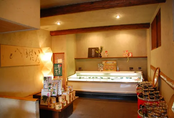 店内