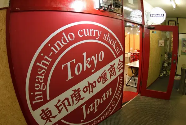 あの味が戻ってきました。