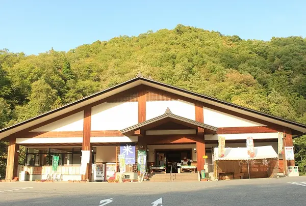 道の駅 きらら289