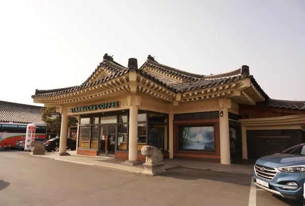 スターバックス　慶州大陵苑店