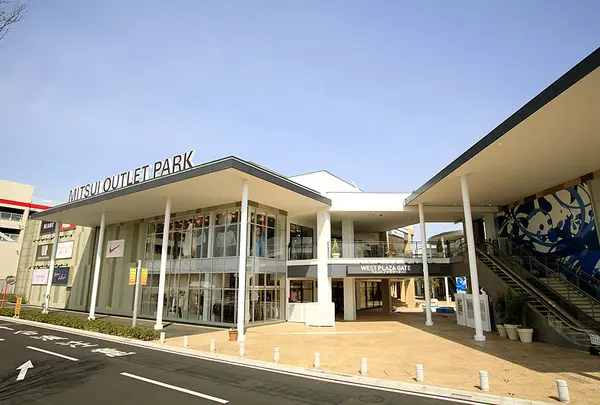 三井アウトレットパーク入間