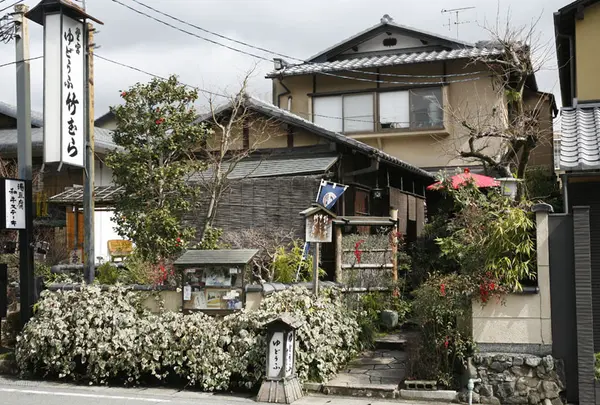 湯どうふ　竹むら