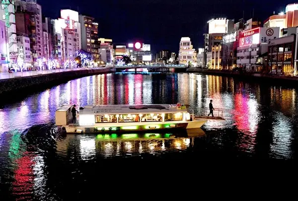 中洲
