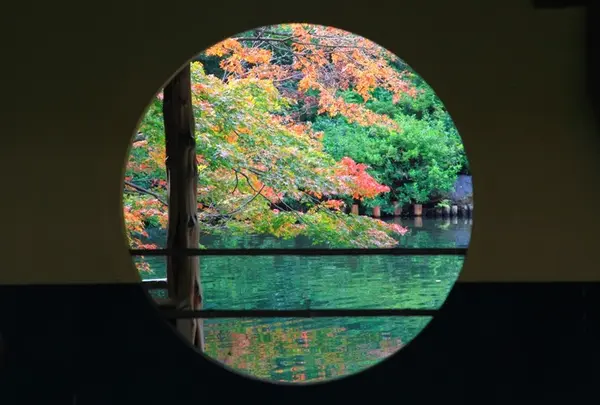 八芳園