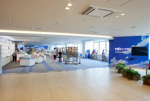 【3階】大空ミュージアム