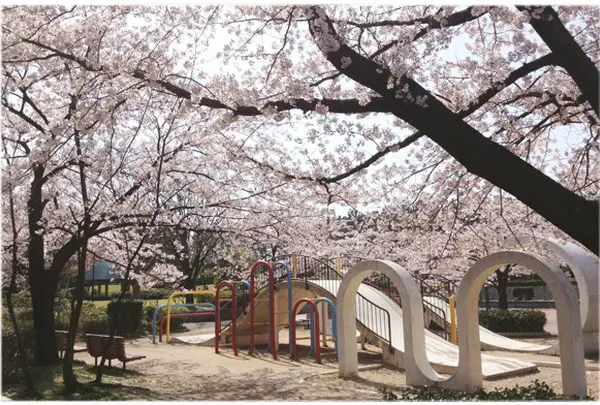 西大畑公園