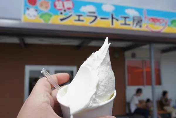 笠岡ジェラート工房happy