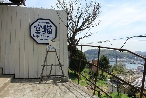 空猫カフェ