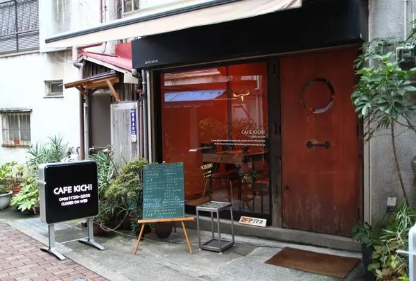 CAFE・KICHI