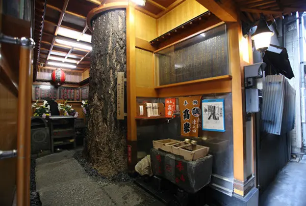 佃天台地藏尊