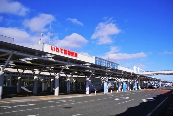 花巻空港