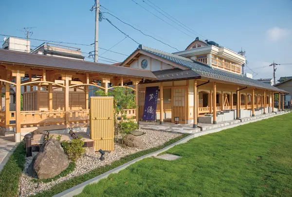 あわら温泉 芦湯（源泉かけ流し）