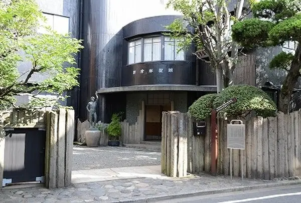 台東区立朝倉彫塑館