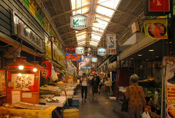 近江町市場