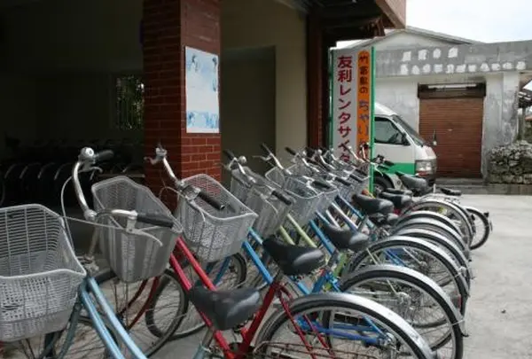 友利観光