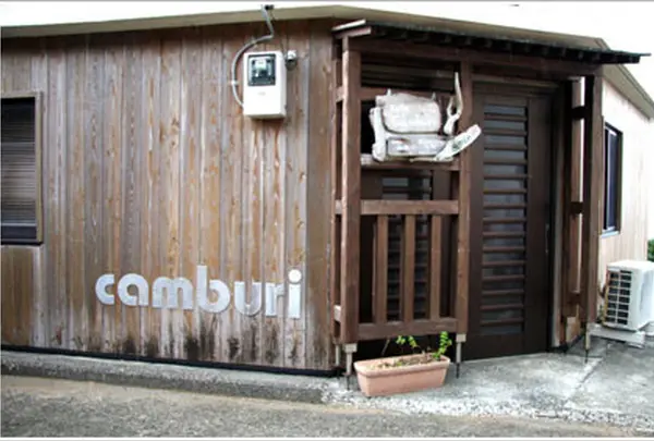 Camburi