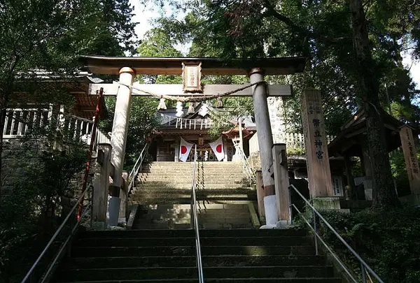 幣立神宮