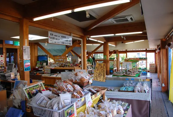 南小国町総合物産館きよらカアサの写真・動画_image_161819