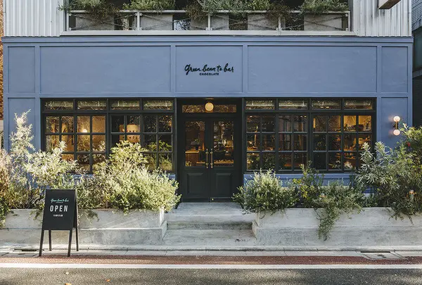 グリーンビーントゥバーチョコレート