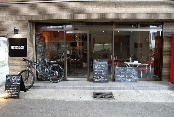 インザドアブルーイング