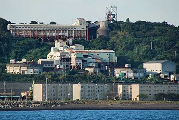 池島町