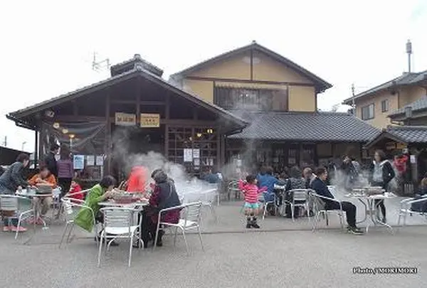 地獄蒸し工房鉄輪